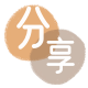 取现花呗信用卡商家平台☀️诚信信用卡24小时在线接单 - 庆阳信用卡